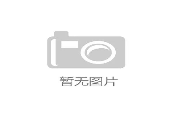 以萨索洛为核心探秘意大利小城的历史文化与现代魅力